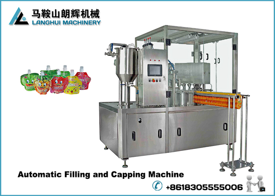 China Automatic Filling  and Capping Machine For Standup Pouch supplier