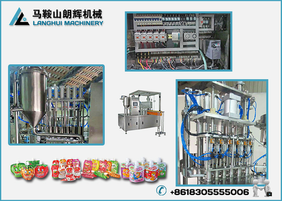 China Vegetable Protein Drinks| Soy Milk Automatic Filling and Capping Machine For Doy-pack supplier