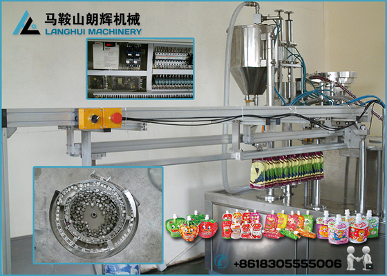 China Jelly | Fruit Jam | Chocolate Bar Automatic Filling and Capping Machine For doy-pack supplier