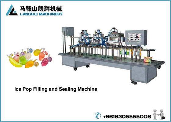 China LHBBJ Ice Pop Filling And Sealing Machine For Plastic Tube supplier