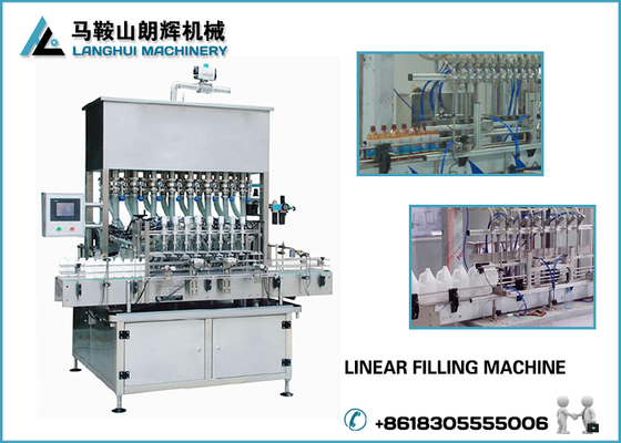 China LHZX Linear Filling Machine supplier