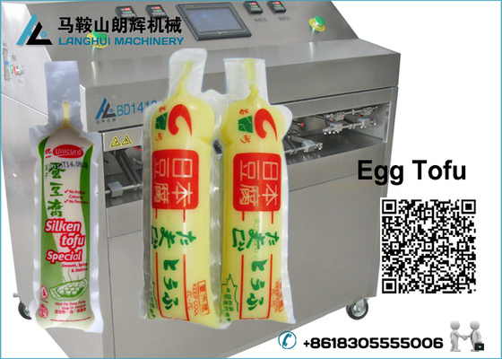 China Bagged Egg Tofu | Grass Jelly Filling machine | Sealing machine supplier