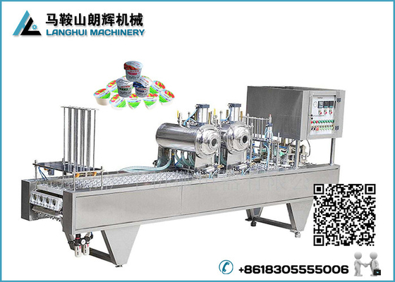 China Automatic Milk | Yugurt Paper Cup Filling and Sealing Machine supplier