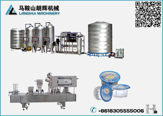 China Automatic Mineral Water Plastic Cup Filling Sealing Machine supplier