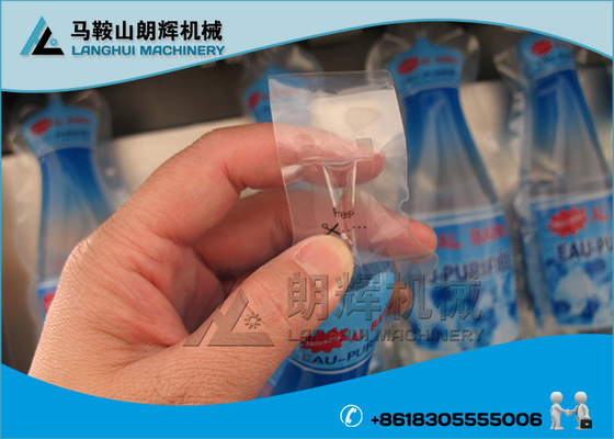 China Upgraded Bottle Shape Bag Pure Water Filling Machine | Sealing Machine supplier