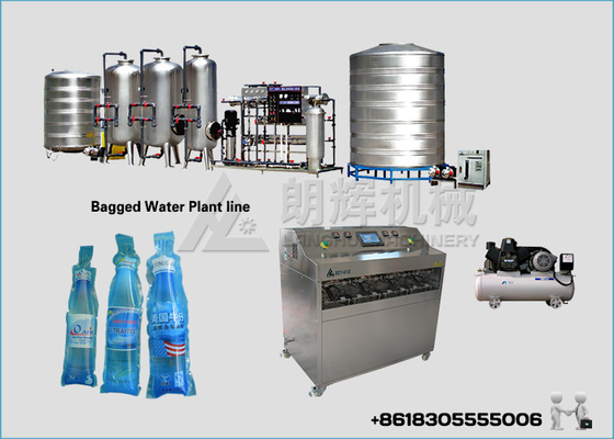 China Bottle Shape Bag Pure Water | Mineral Water Filling Machine | Sealing Machine supplier