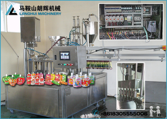 Lactic Acid Drinks | Milk | Yogurt Automatic Filling and Capping Machine For Doypack supplier