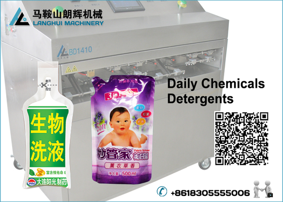 Daily Chemicals | Detergents Automatic Filling Screw Cap Machine For Standup Pouch | Doy supplier