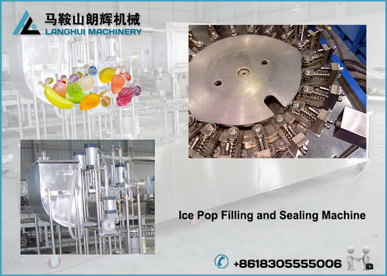 LHBBJ Ice Pop Filling And Sealing Machine For Plastic Tube supplier