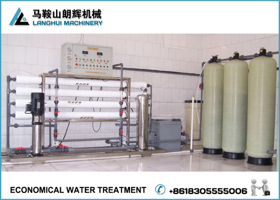 Economical Pure Water Treatment System supplier