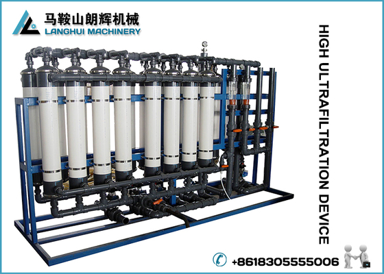 Economical Pure Water Treatment System supplier