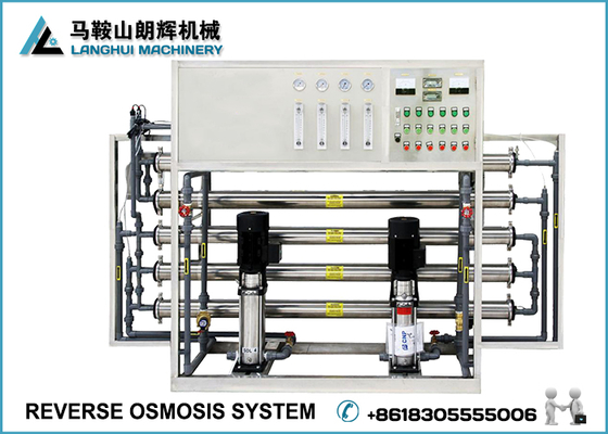 Economical Pure Water Treatment System supplier