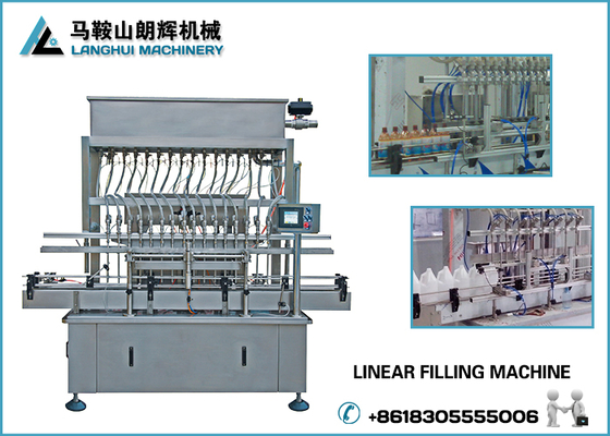 LHZX Linear Filling Machine supplier