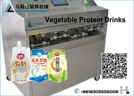 Hot Sale High Quality Dairy Food Filling machine for Various Pre-Shaped Bag supplier