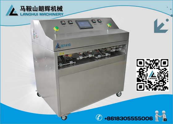 BD1410A Filling and Sealing Machine Liquid for Stand-up Pouch supplier