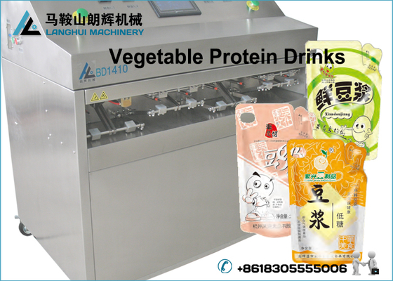 Vegetable Protein Drinks Stand-up Pouch Filling Machine and Sealing Machine supplier