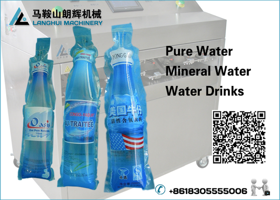 Bottle Shape Bag Pure Water | Mineral Water Filling Machine | Sealing Machine supplier