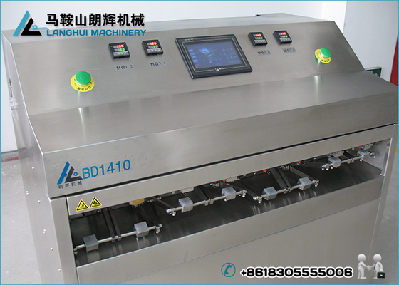 Doypack Filling and Sealing Machine Shampoo | Daily Chemicals | Detergents supplier