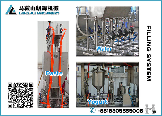 Automatic Tomato sauce | Salad Dressing Cup Filling and Sealing Machine supplier