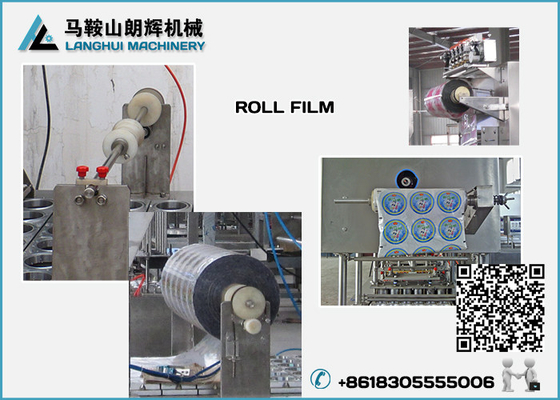 Pure Water Cup Filling and Sealing Machine supplier