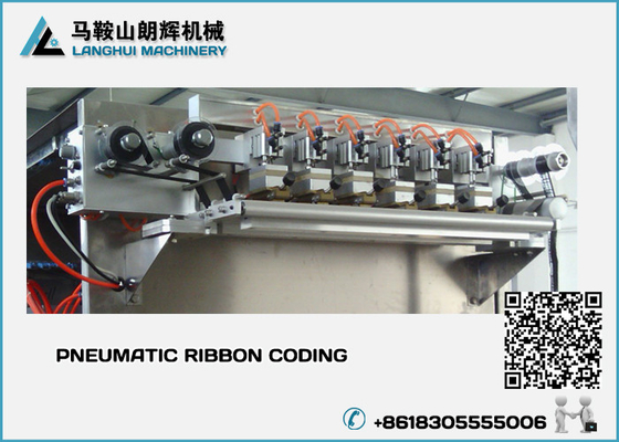 Pure Water Cup Filling and Sealing Machine supplier