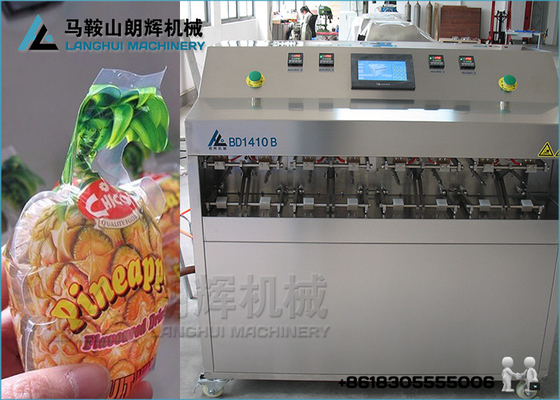 Natural Fruit Juice Filling Machine and Sealing Machine for Various Shapes Pouches supplier