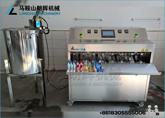 High Quality High Efficiency Juice Drinks Filling Machine for Plastic Bag supplier