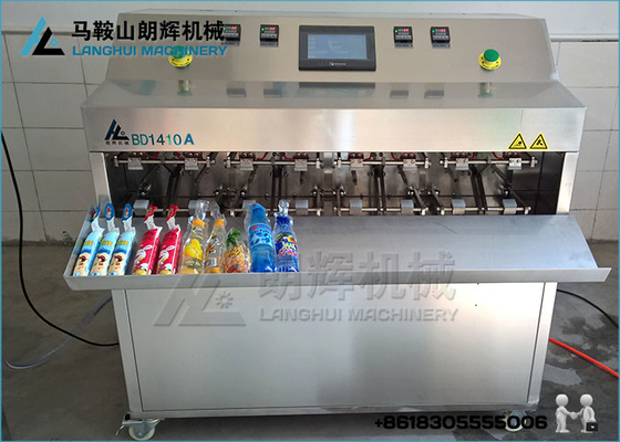 Natural Fruit Juice Filling Sealing machine for Pre-shaped bags supplier
